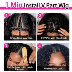 Curly V Part Wig Human Hair Brazilian Deep Wave – Glueless No Sew U Part Wig for Black Women | 200% Density Virgin Human Hair
