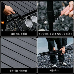 Mesa plegable de madera IGT para acampar, desmontable y ligera, para barbacoa, picnic al aire libre, pesca, juego IGT 2024